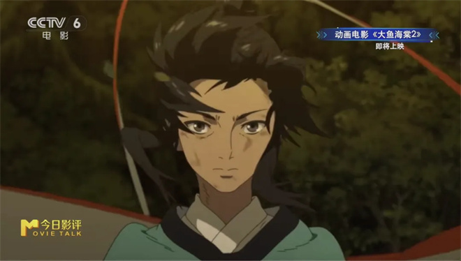 M指数:全球动画电影票房第一 魔童出圈又出海!