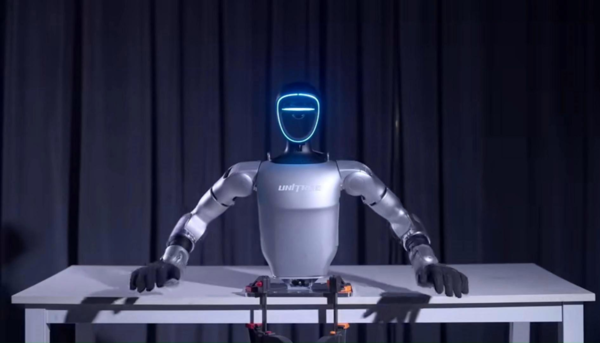 宇树科技申请春晚机器人图形商标 造型为扭秧歌机器人 宇树科技申请春晚机器人图形商标 造型为扭秧歌机器人