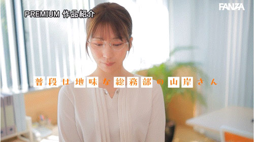 PRED-744,山岸あや花(山岸绮花)最新作品2025/03/18发布!