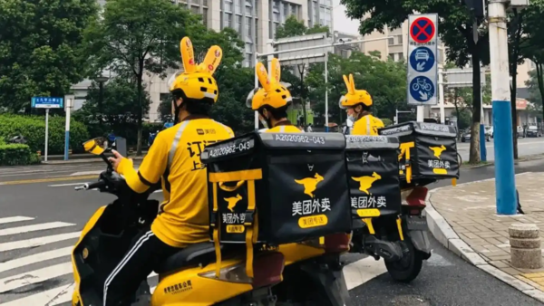 美团将为全职及稳定兼职骑手缴纳社保 感谢京东? 美团将为全职及稳定兼职骑手缴纳社保 感谢京东?