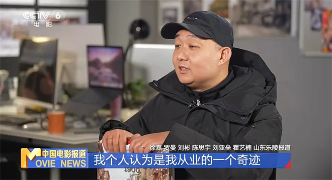 为电影造一座城!《唐探1900》美术奇迹这样诞生