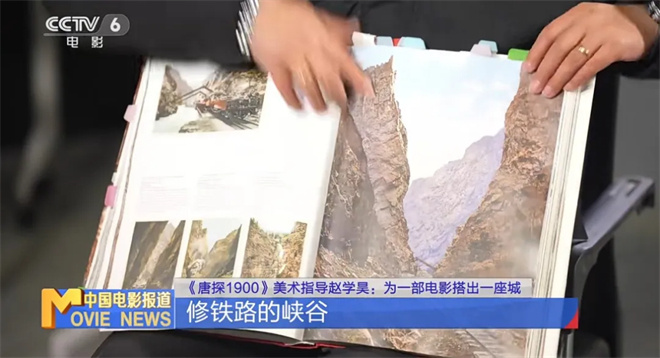 为电影造一座城!《唐探1900》美术奇迹这样诞生