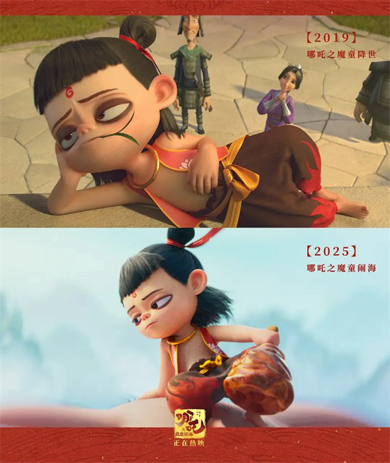 聚焦配音行业 |《哪吒2》带火他们,却遭遇危机?