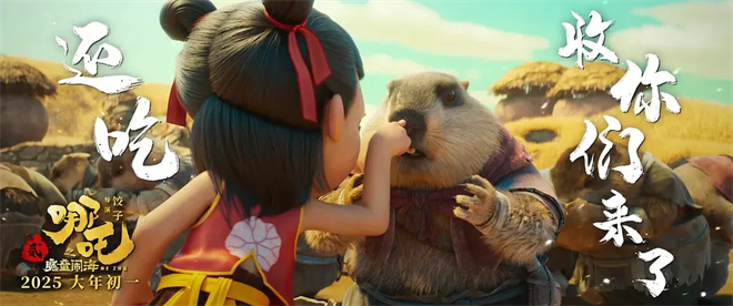 聚焦配音行业 |《哪吒2》带火他们,却遭遇危机?