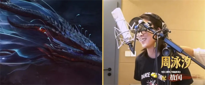 聚焦配音行业 |《哪吒2》带火他们,却遭遇危机?