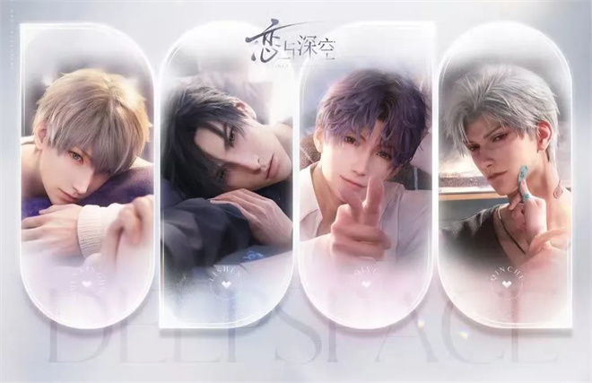 聚焦配音行业 |《哪吒2》带火他们,却遭遇危机?