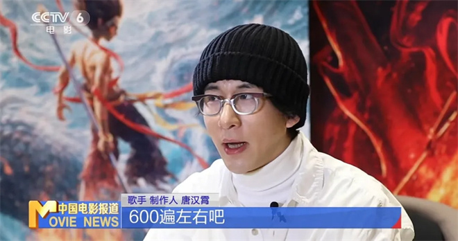 《哪吒2》角色曲热血沸腾!揭秘创作的心路历程