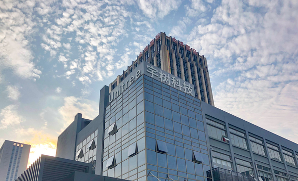 宇树科技下轮估值或突破200亿 40%认购者来自海外 宇树科技下轮估值或突破200亿 40%认购者来自海外