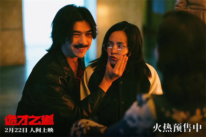 爆笑又惊悚!它会成为下一部《周处除三害》吗?