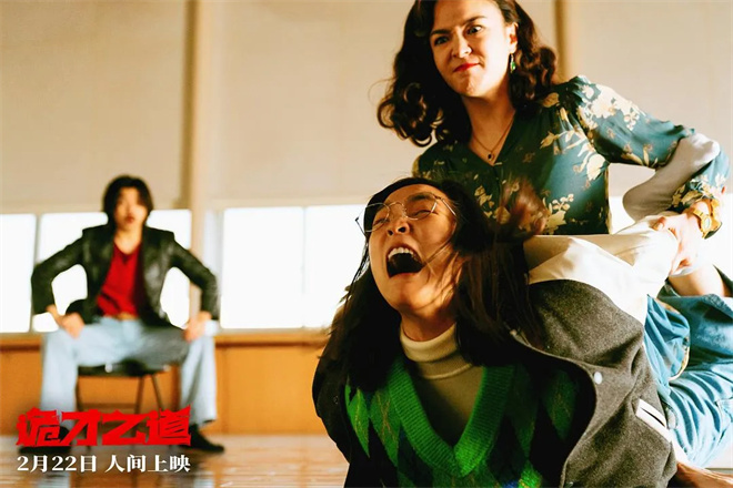 爆笑又惊悚!它会成为下一部《周处除三害》吗?