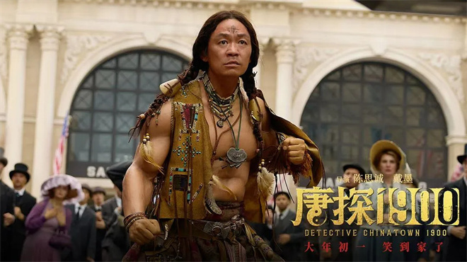 爆笑又惊悚!它会成为下一部《周处除三害》吗?