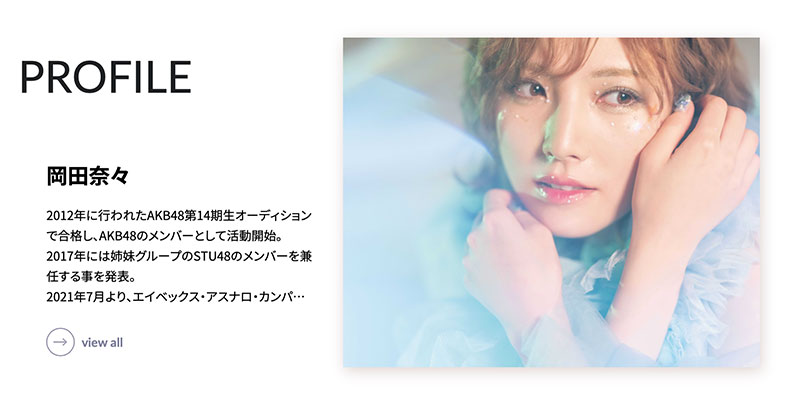 MIFD-591,冈田奈々(冈田奈奈)最新作品2025/03/18发布!