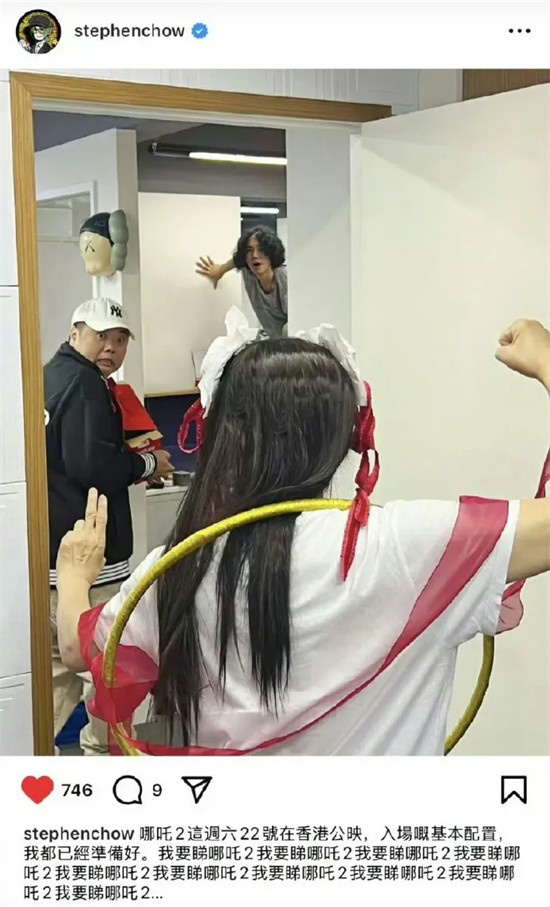 不止《哪吒2》,这是一个好大的周星驰宇宙!