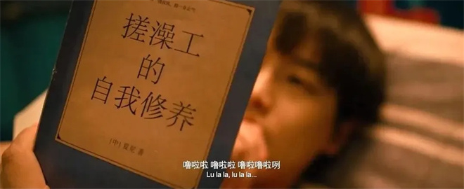 不止《哪吒2》,这是一个好大的周星驰宇宙!