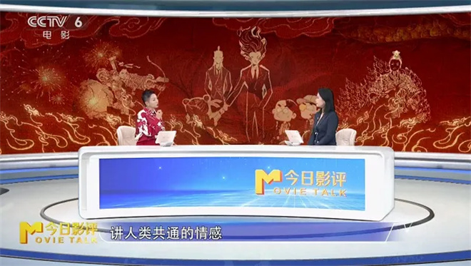 从春节档到国际舞台 中国电影如何赢得全球共鸣?