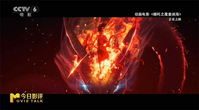 从春节档到国际舞台 中国电影如何赢得全球共鸣?