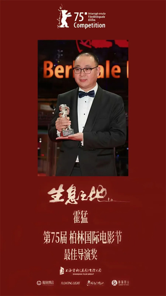 从春节档到国际舞台 中国电影如何赢得全球共鸣?