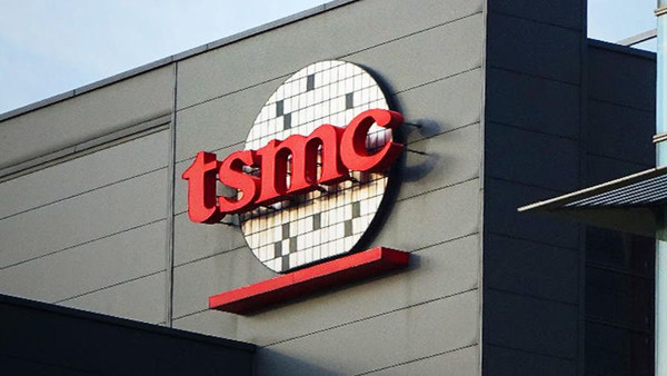 台积电 2024胡润中国500强发布 台积电第一 华为重返前十