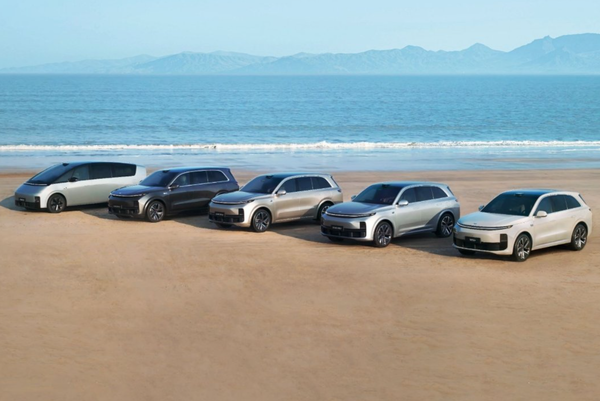 上周造车新势力销量排名公布 小鹏理想小米又是前三! 上周造车新势力销量排名公布 小鹏理想小米又是前三!