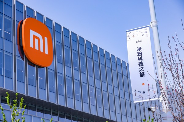 小米 小米市值位列国内互联网企业top3 近一年快涨疯了