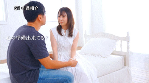 SONE-704,「新木希空」最新作品2025/03/25发布!