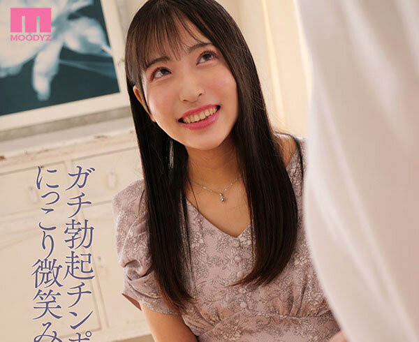 MIFD-539,「池上乙叶」最新作品2025/03/18发布!