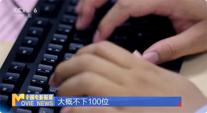 《您的声音》超3000万!接诉即办如何声入人心?