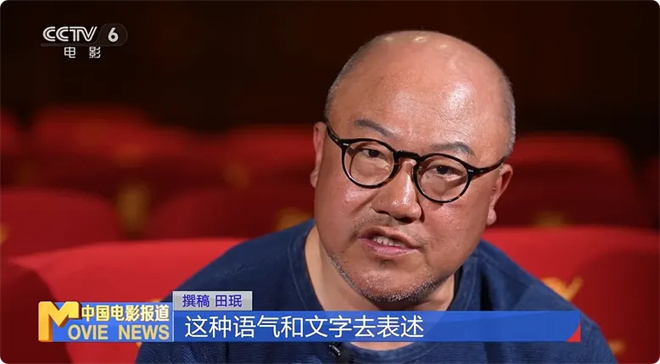 《您的声音》超3000万!接诉即办如何声入人心?