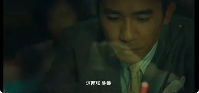 和《花样年华》一样遭删减,这些彩蛋值得曝光!