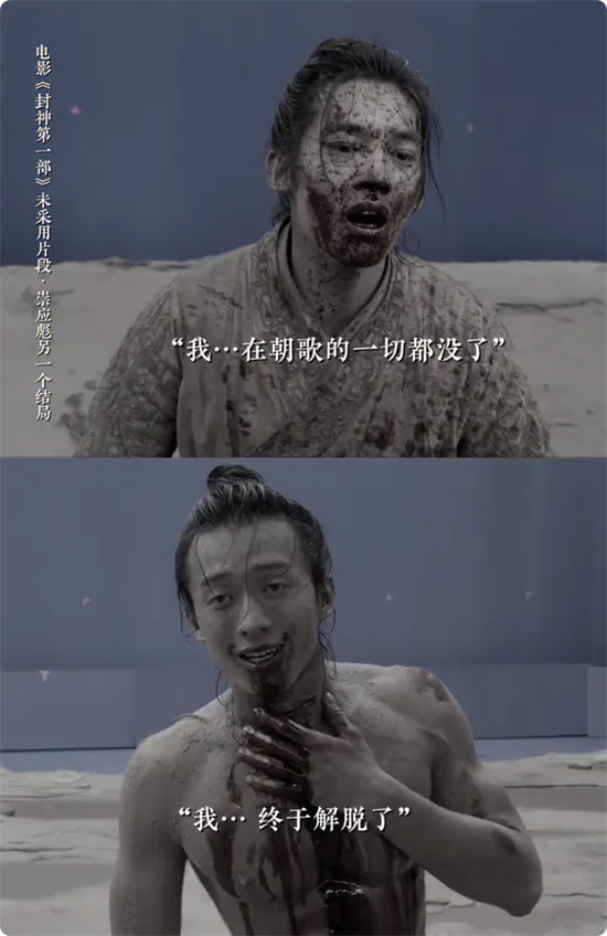 和《花样年华》一样遭删减,这些彩蛋值得曝光!