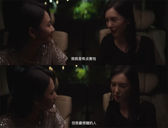 和《花样年华》一样遭删减,这些彩蛋值得曝光!