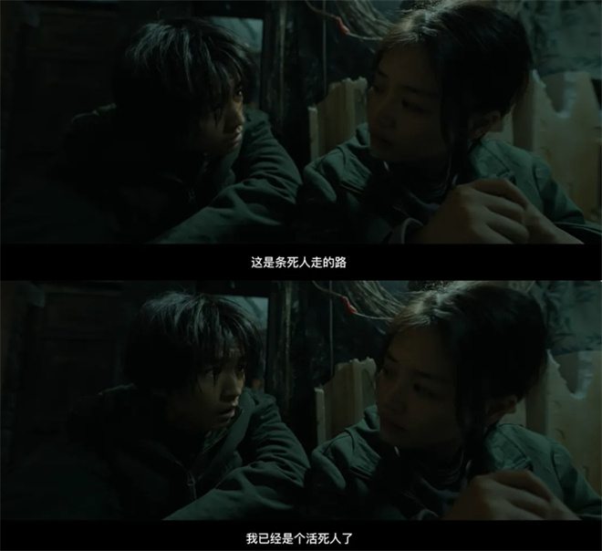 和《花样年华》一样遭删减,这些彩蛋值得曝光!