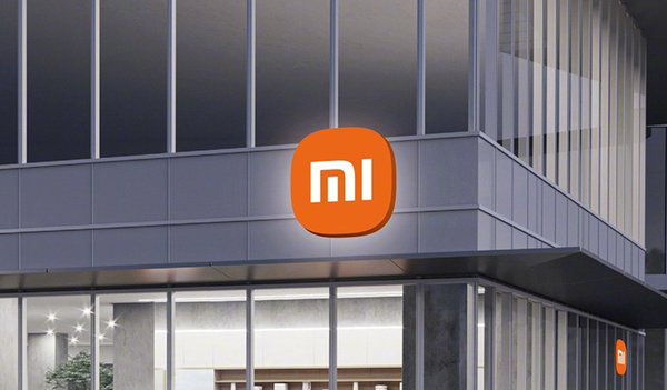 小米股价过山车般冲高后回落 当前市值1.3万亿港元 小米股价过山车般冲高后回落 当前市值1.3万亿港元