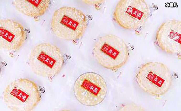 最近爆火的雪饼气垫是什么鬼?最近抽象的东西有哪些?