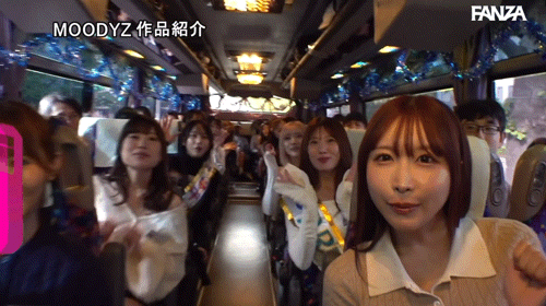 22位女优共演作品MIRD-253发布!乱交巴士感谢祭2025!Moodyz让她们上车了!