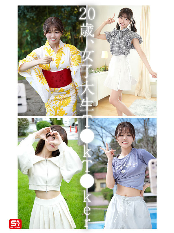 桜乃りの(樱乃莉乃)出道作品SONE-662发布!终于现身!她就是那位和欧吉桑做完爆哭的Tiktok网红!