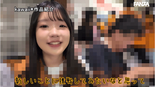 碧井さん(碧井)作品CAWD-824发布!隐姓埋名的强力美少女!巨人球迷的她在延长赛中被男优KO了⋯