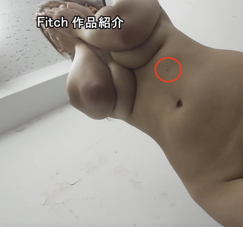 南恵令奈(南惠令奈)出道作品MIFD-595发布!在网路上喜欢色色的家教老师竟然是另一家片商Fitch的新人