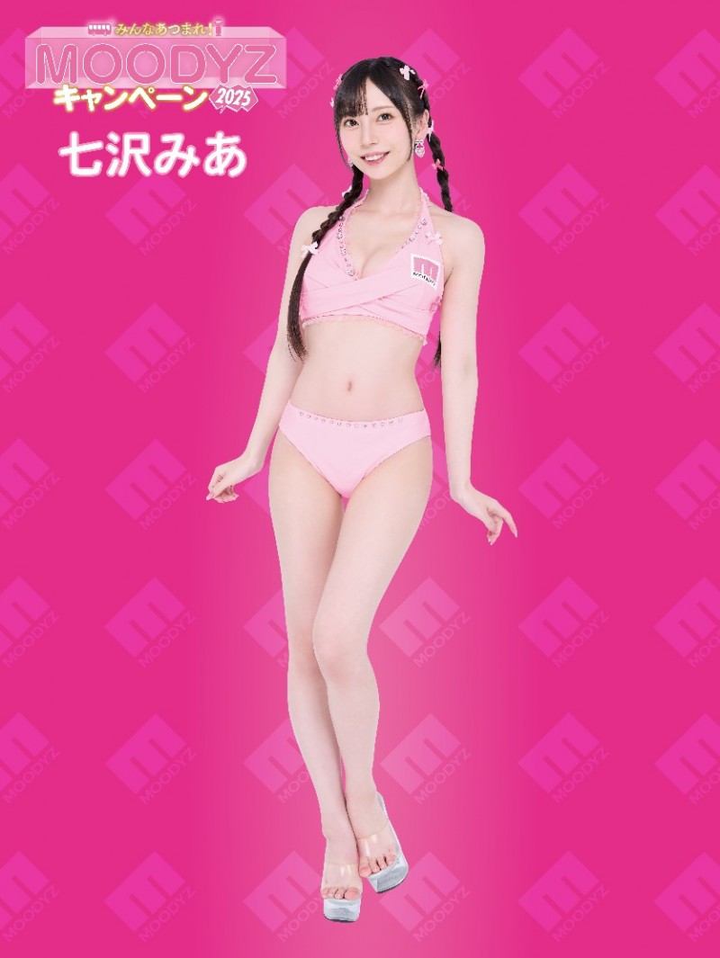 Moodyz想要十全十美、拍写真却少一人?