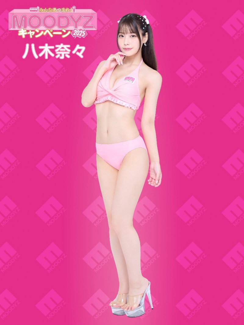 Moodyz想要十全十美、拍写真却少一人?