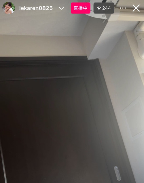 楓カレン(枫花恋)作品IPZZ-508发布!超问题作解禁!被下药的她妖兽化了!