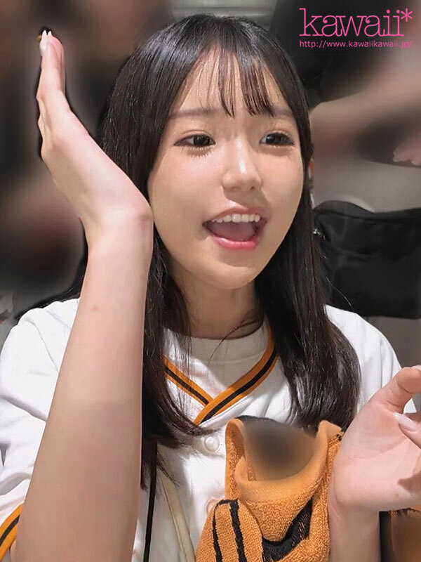 碧井さん(碧井)作品CAWD-824发布!隐姓埋名的强力美少女!巨人球迷的她在延长赛中被男优KO了⋯