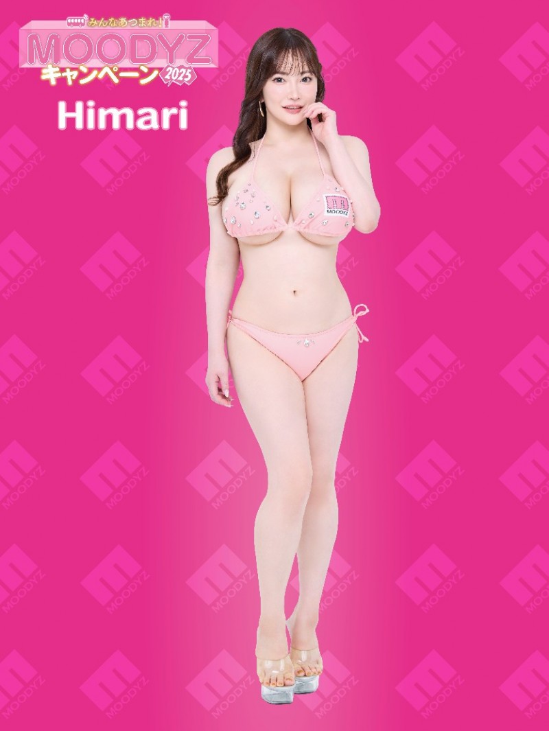 Moodyz想要十全十美、拍写真却少一人?