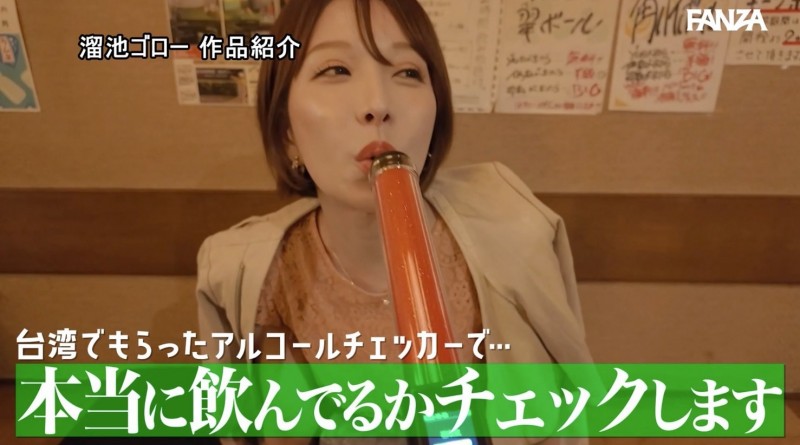 夢実かなえ(梦实香苗)作品MEYD-966发布!最强人妻系女优满周年!特别企划有来自台湾的秘密武器!