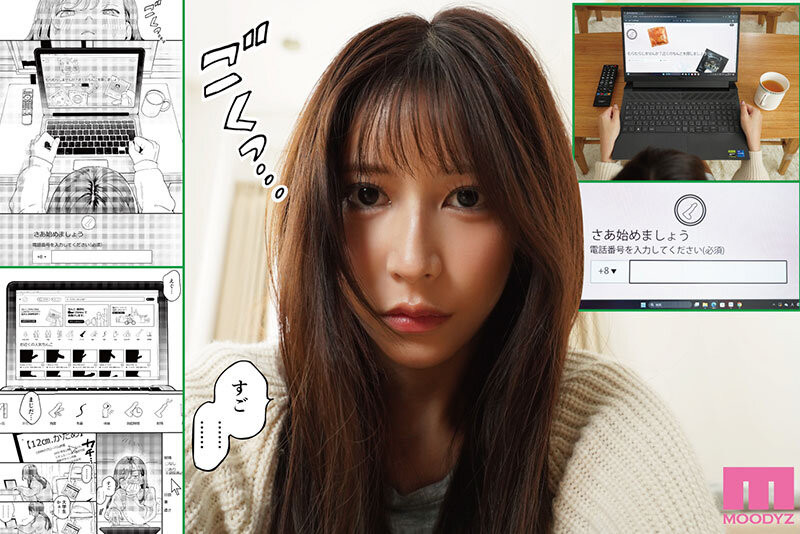 七ツ森りり(七森莉莉)作品MIMK-208发布!AV生涯的第一次!她、中出し解禁!