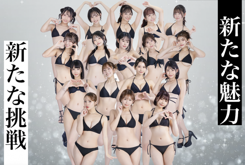 SOD有大事宣布!还要在官方IG直播!