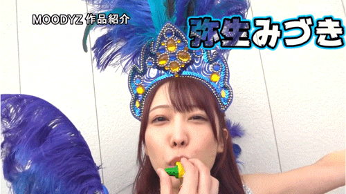 四位都是有脸有胸的女优共演作品MIRD-254发布!抢救没上车的素人男优!Moodyz大感谢祭的四张王牌现身!