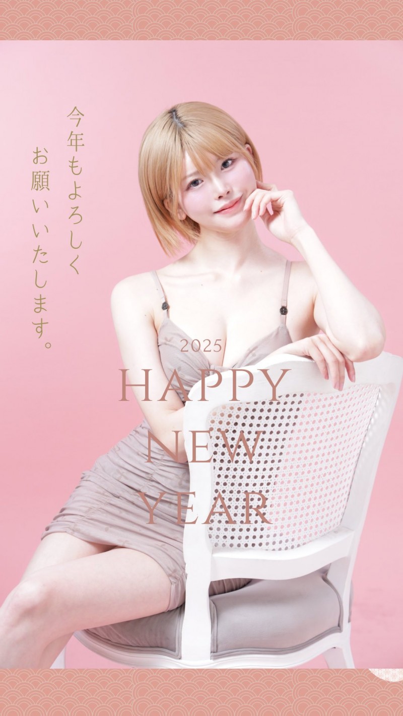 真的是高材生!她考上了庆应义塾大学经济系!