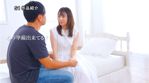 先写真再AV!顶级片商S1又添超大型新人!