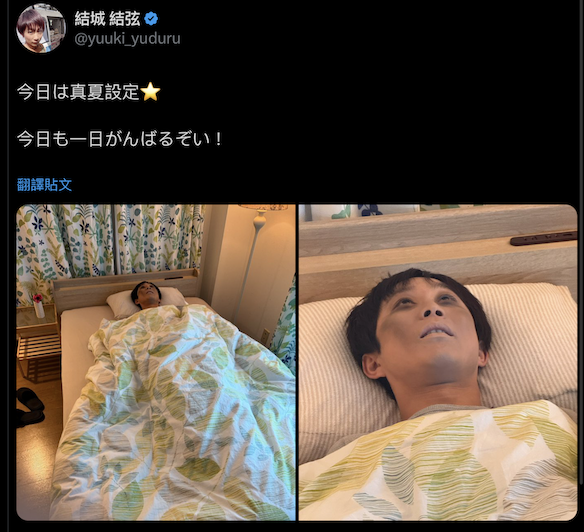 (IPZZ-503)在夏天的尾巴!全身冒汗的明里つむぎ(明里紬)被弟弟中出惹!